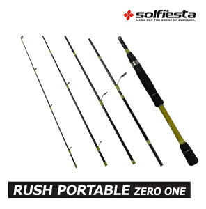 solfiesta(\tBGX^) J[{A[ RUSH PORTABLE ZERO ONE `bV|[^u[`