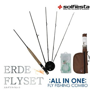 solfiesta(\tBGX^) J[{Zbg ERDE FLYSET`Gf tCZbg`