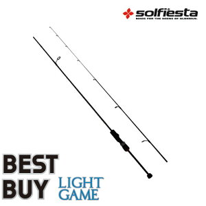 solfiesta(�\���t�B�G�X�^�j�J�[�{�����C�g�Q�[���@BEST BUY LIGHT GAME�@�`�x�X�g�o�C���C�g�Q�[���`