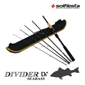 solfiesta(\tBGX^) J[{V[oX DIVIDER SEABASS `fBoC_[V[oX`