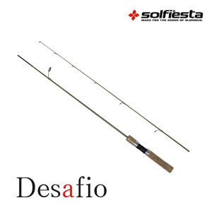 solfiesta(\tBGX^) J[{ gEgbh Desafio `fTtBI`