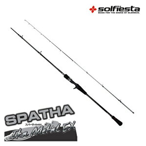 solfiesta(�\���t�B�G�X�^) �I�t�V���A SPATHA IKAMETAL EX �`�X�p�[�T�C�J���^�� �C�[�G�b�N�X �`