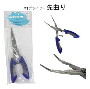 yNbN|Xgz solfiesta(\tBGX^) MTvC[