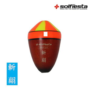 yNbN|Xgzsolfiesta(\tBGX^) EL a `UVE`