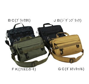 solfiesta(\tBGX^) ROD in BAG `bhCobO`