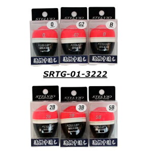 solfiesta(\tBGX^) UKI STELVIO `EL XerI` SRTG-01-3222