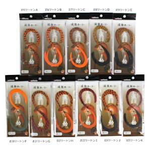 yNbN|Xgz solfiesta(\tBGX^) }PgJ[[ c[g