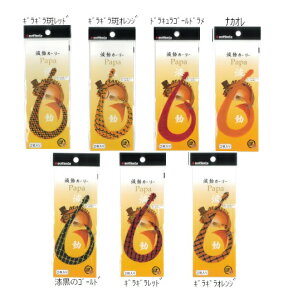 yNbN|Xgz solfiesta(\tBGX^) }PgJ[[ PAPA