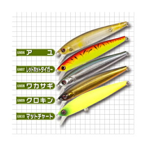 yNbN|Xgz solfiesta(\tBGX^) A[~m[ ARCHER 80mm `A[`[`