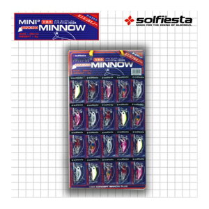 solfiesta(\tBGX^) ~j~jVLO~m[ sinking