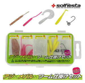 yNbN|Xgz solfiesta(\tBGX^) Zbg AW×o×[d|Zbg