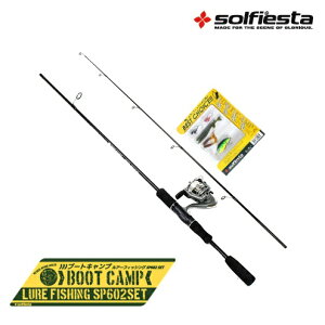 solfiesta(\tBGX^) BOOTCAMPZbg `u[gLvZbg`