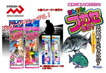 楽天市場】ウキ フカセ釣り セットの通販