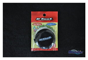 yNbN|Xgz }V(DRAGON) minitBbVOW[