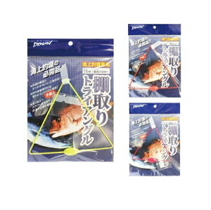 yNbN|Xgz }V(DRAGON) IgCAO 12cm