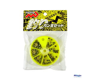 【クリックポスト】 マルシン漁具(DRAGON) 釣りガン玉セット