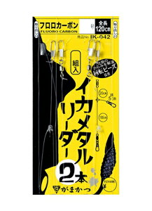 y5Zbg/NbN|Xgz ܂(gamakatsu) CJ^O CJ^[_[ 2{d|