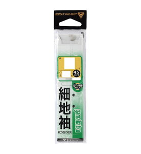 y5Zbg/NbN|Xgz ܂(gamakatsu) bEtbNEAVXgtbN גn