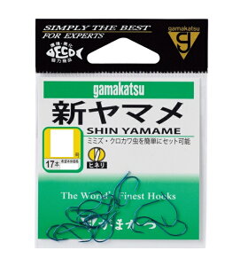 y5Zbg/NbN|Xgz ܂(gamakatsu) bEtbNEAVXgtbN V} 