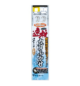 y5Zbg/NbN|Xgz ܂(gamakatsu) bEd| JSӂ2{b 