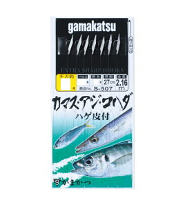 y5Zbg/NbN|Xgz ܂(gamakatsu) bEd| J}XEAWERn_d| 