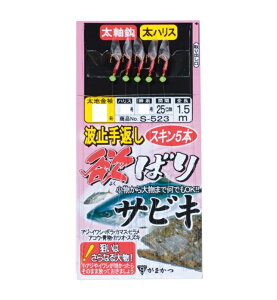 y5Zbg/NbN|Xgz ܂(gamakatsu) bEd| g~Ԃ~΂TrL 