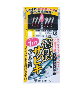 y5Zbg/NbN|Xgz ܂(gamakatsu) bEd| TrL3{b 