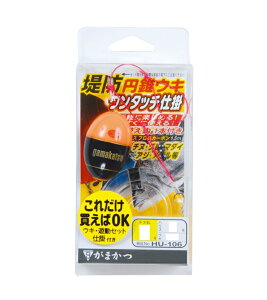 y5Zbg/NbN|Xgz ܂(gamakatsu) bEd| h~EL^b`d| 