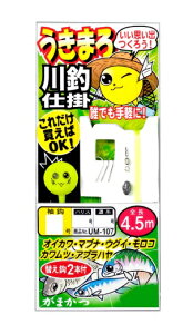 y5Zbg/NbN|Xgz ܂(gamakatsu) d| ܂ ގd| 