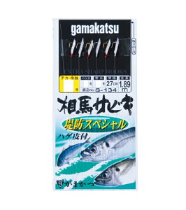 y5Zbg/NbN|Xgz ܂(gamakatsu) bEd| nTrLhXyVd| E