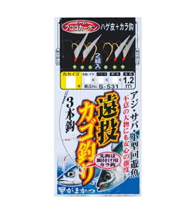 y5Zbg/NbN|Xgz ܂(gamakatsu) bEd| JSނd| 3{b 