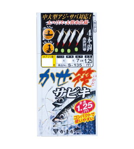 y5Zbg/NbN|Xgz ܂(gamakatsu) bEd| ETrL 