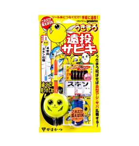 y5Zbg/NbN|Xgz ܂(gamakatsu) bEd| ܂뉓TrL V[Y 