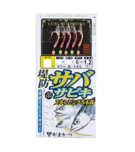 y5Zbg/NbN|Xgz ܂(gamakatsu) bEd| hToTrL EԁE