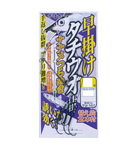 y5Zbg/NbN|Xgz ܂(gamakatsu) bEd| |^`EId|iiʂ 