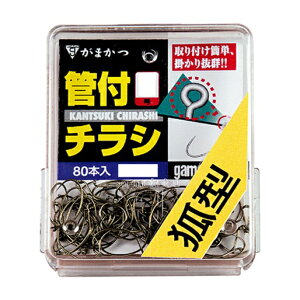 y5Zbg/NbN|Xgz ܂(gamakatsu) bEtbNEAVXgtbN UE{bNX Ǖt`V ό^ 