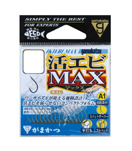 y5Zbg/NbN|Xgz ܂(gamakatsu) ob A1 GrMAX 