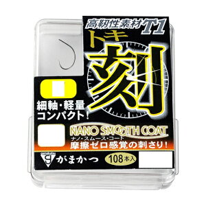 y5Zbg/NbN|Xgz ܂(gamakatsu) bEtbNEAVXgtbNEd UE{bNX T1  imX[XR[g