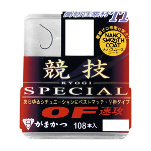 y5Zbg/NbN|Xgz ܂(gamakatsu) bEtbNEAVXgtbN UE{bNX T1 ZSP OF(U) imX[XR[g
