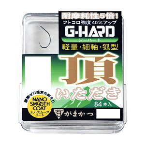 y5Zbg/NbN|Xgz ܂(gamakatsu) bEtbNEAVXgtbN UE{bNX G-HARD  imX[XR[g