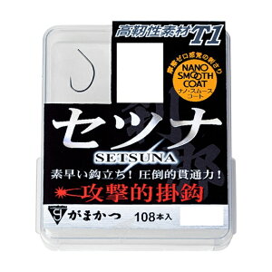 y5Zbg/NbN|Xgz ܂(gamakatsu) bEtbNEAVXgtbN UE{bNX T1 Zci imX[XR[g