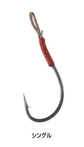 y5Zbg/NbN|Xgz ܂(gamakatsu) AVXgtbN TR-25 Vo[