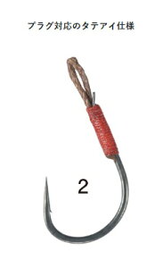 y5Zbg/NbN|Xgz ܂(gamakatsu) AVXgtbN TR-26 VO imX[XR[g