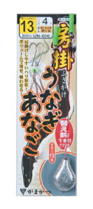 y5Zbg/NbN|Xgz ܂(gamakatsu) d| [| ȂEȂd| 