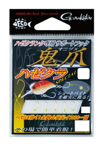 y5Zbg/NbN|Xgz ܂(gamakatsu) AVXgtbN T|[gtbNS n[NXyV S[h