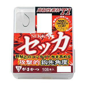 y5Zbg/NbN|Xgz ܂(gamakatsu) bEtbNEAVXgtbN UE{bNX T1 ZbJ imX[XR[g