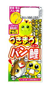 y5Zbg/NbN|Xgz ܂(gamakatsu) d| ܂ pd| 