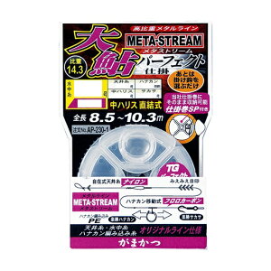 y5Zbg/NbN|Xgz ܂(gamakatsu) bEd| ^Xg[刼p[tFNgd|