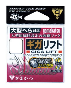 y5Zbg/NbN|Xgz ܂(gamakatsu) bEtbNEAVXgtbN MKtg 