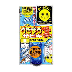 y5Zbg/NbN|Xgz ܂(gamakatsu) bEd| ܂TrL V[Y 